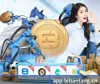 乐天堂 APP